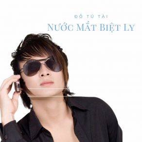 Nước Mắt Biệt Ly album cover