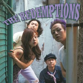 The Shawshank Redemption album cover
