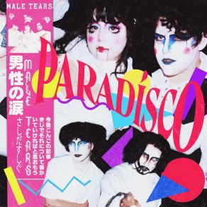 Paradísco album cover