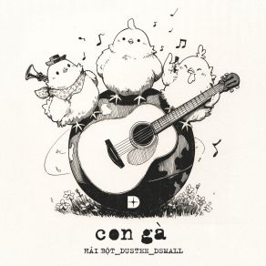 Con Gà album cover