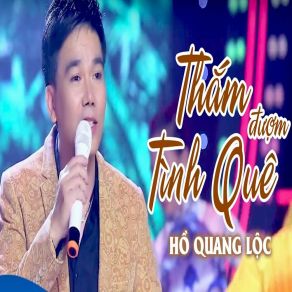 Thắm Đượm Tình Quê album cover