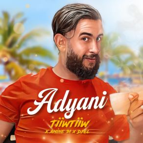 Adyani album cover