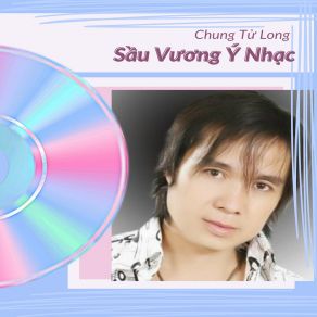 Sầu Vương Ý Nhạc album cover
