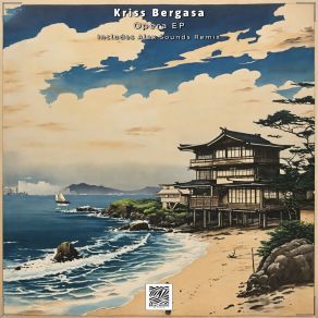 Opera album cover