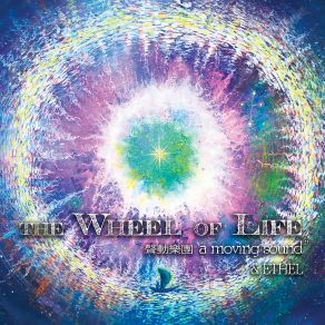 The Wheel Of Life album cover