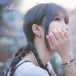 Alice album cover