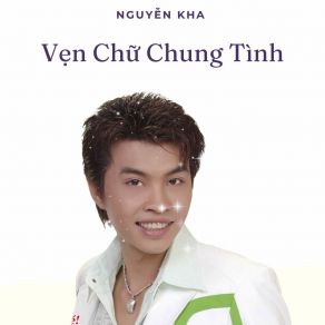 Vẹn Chữ Chung Tình album cover