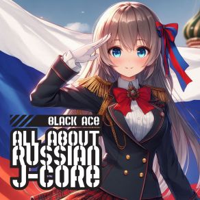All About Russian J-Core album cover