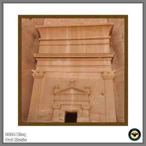 Hijaz album cover