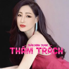 Thầm Trách album cover