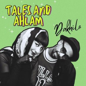 Dakhilo album cover