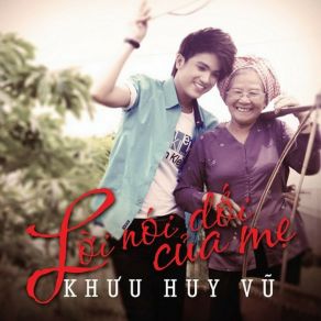 Lời Nói Dối Của Mẹ album cover