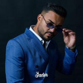 Manele album cover