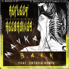 MAVKA album cover
