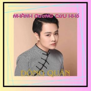 Nhành Dương Cứu Khổ album cover