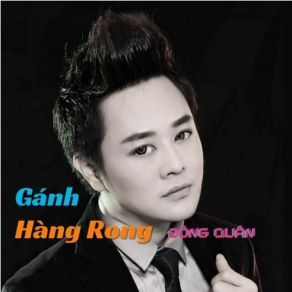 Gánh Hàng Rong album cover