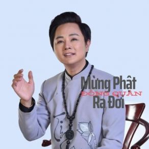 Mừng Phật Ra Đời album cover