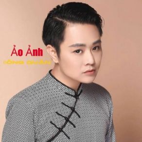 Ảo Ảnh album cover