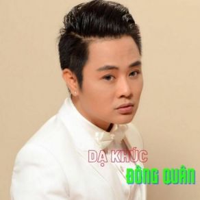 Dạ Khúc album cover