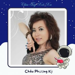 Chia Tay Xót Xa album cover