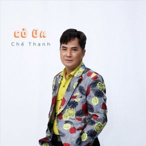 Cỏ Úa album cover