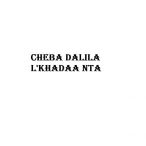 L'khadaa Nta album cover