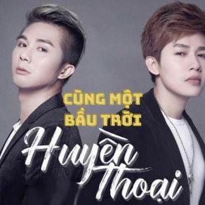 Cùng Một Bầu Trời album cover