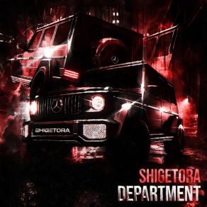DEPARTMENT album cover