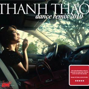 Dance Remix 2010 album cover