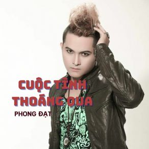 Cuộc Tình Thoáng Qua album cover
