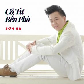 Cô Tư Bến Phà album cover