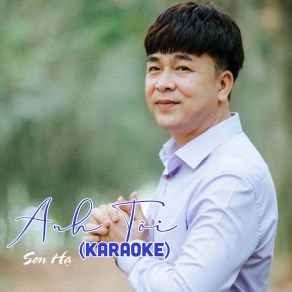 Anh Tôi (Instrumental) album cover