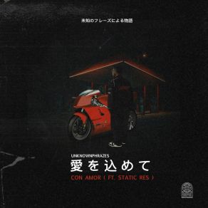 Con Amor album cover