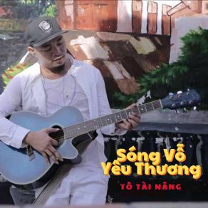 Sóng Vỗ Yêu Thương album cover