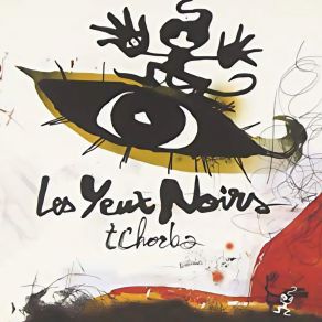 TChorba (Anniversary 20th - 2024 Remastered Version) album cover