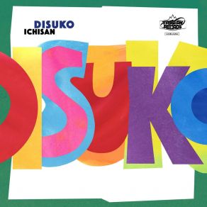 Disuko album cover