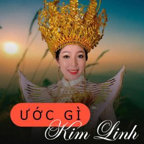 Ước Gì album cover