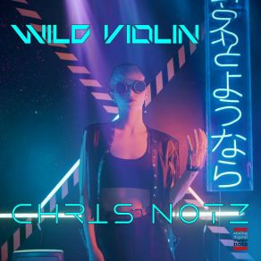 Wild Violin album cover