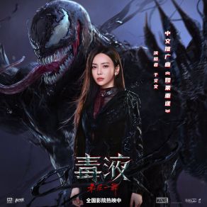 如果重逢 album cover