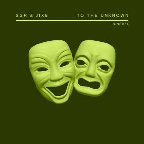 To The Unknown album cover