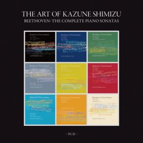 The Art Of Kazune Shimizu - Beethoven: Complete Piano Sonatas (CD3) album cover