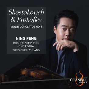 Shostakovich & Prokofiev: Violin Concertos No. 1 album cover