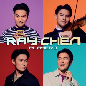 Player 1 album cover
