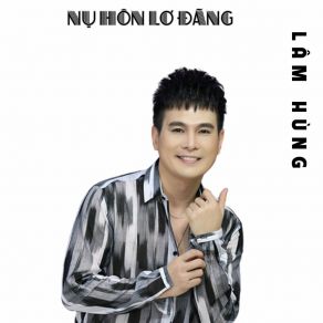 Nụ Hôn Lơ Đãng album cover