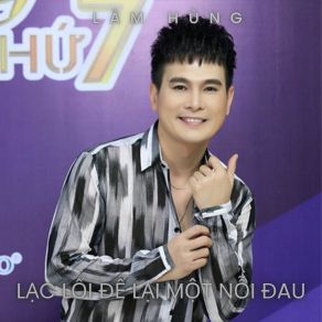 Lạc Lối Để Lại Một Nỗi Đau album cover