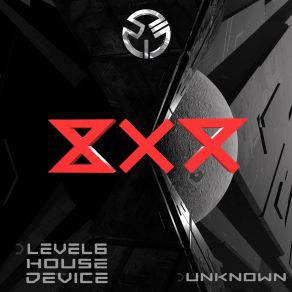 Unknown (Maxi-Single) album cover