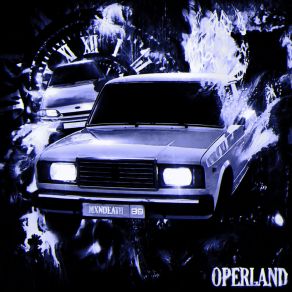 OPERLAND album cover