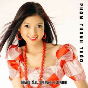 Hải Âu Tung Cánh album cover