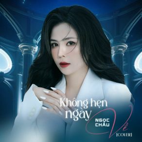 Không Hẹn Ngày Về Cover (Short Version) album cover