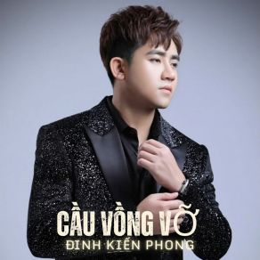 Cầu Vồng Vỡ album cover